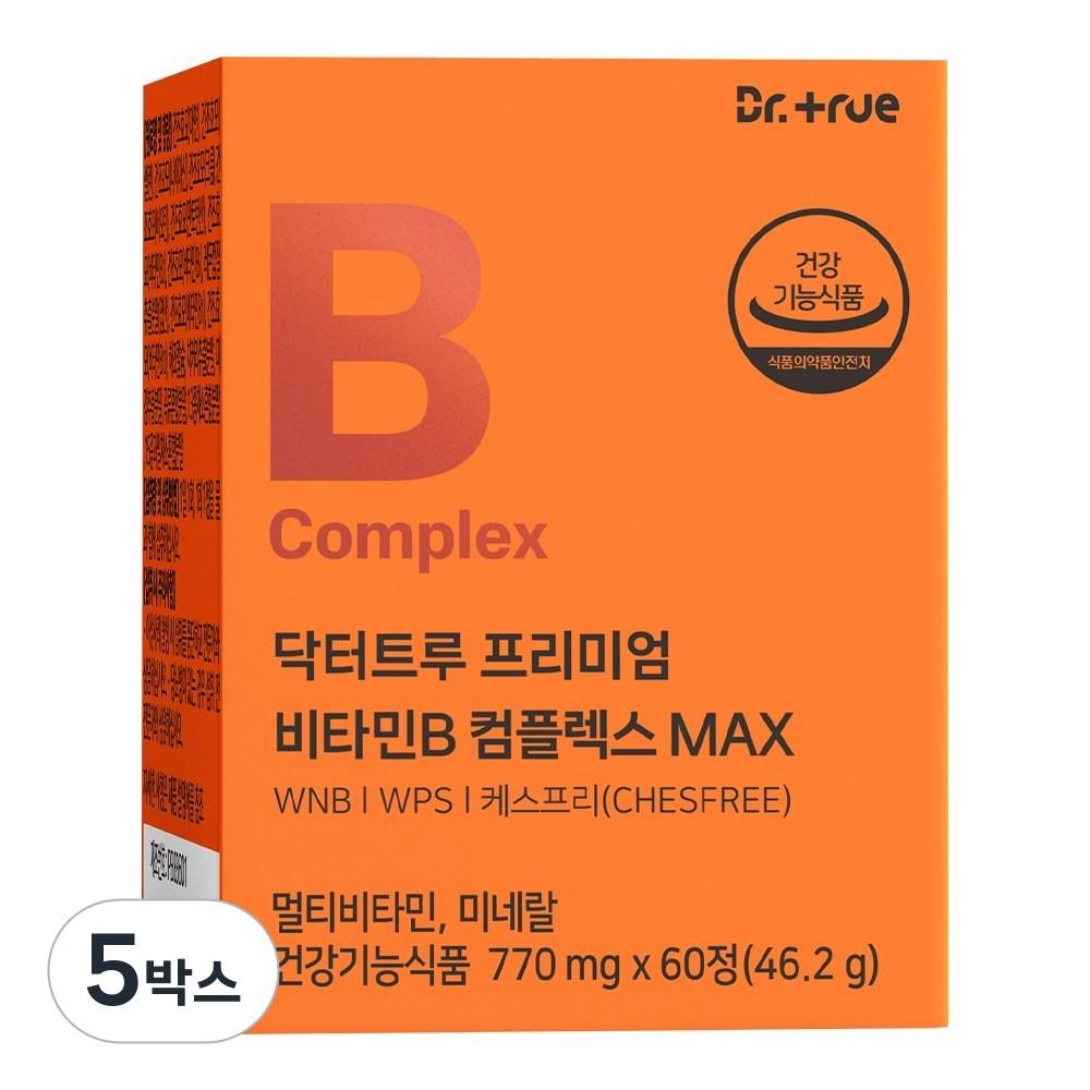 Доктор. Настоящий Премиальный Комплекс Витаминов Группы B B1, B2, B6, B12 Добавки Водорастворимые Витамины B 5 Коробок 60 Таблеток