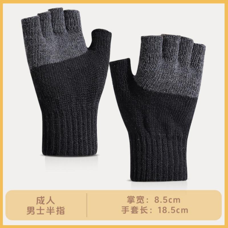 Мужские осенне-зимние вязаные утолщенные теплые перчатки с цветовой блокировкой большого размера, защищающие пальцы от холода, из шерсти, для занятий спортом на открытом воздухе, для велоспорта