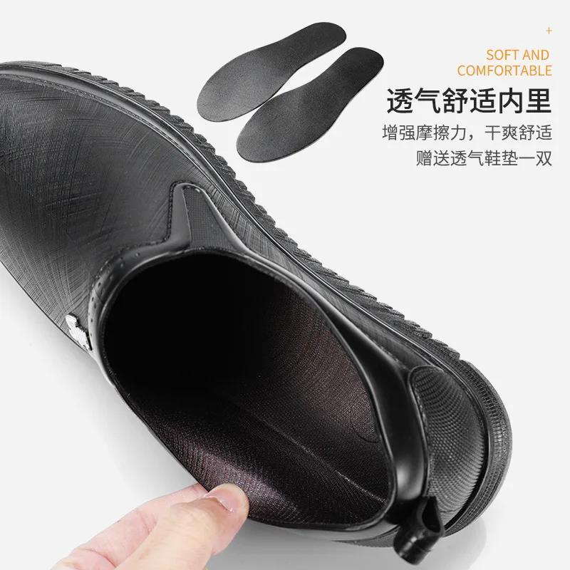 Дождевые сапоги мужские низкие короткие резиновые сапоги водонепроницаемая обувь нескользящие легкие резиновые мужские галоши тренд рыбалка