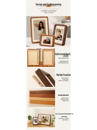 Фоторамка из черного ореха с двойными закругленными углами — персонализированная настольная рамка для фотографий, сделанная своими руками.