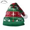2024 Christmas Short Plush Santa Claus Hat for Adults & Kids - DIY Printed Ornaments