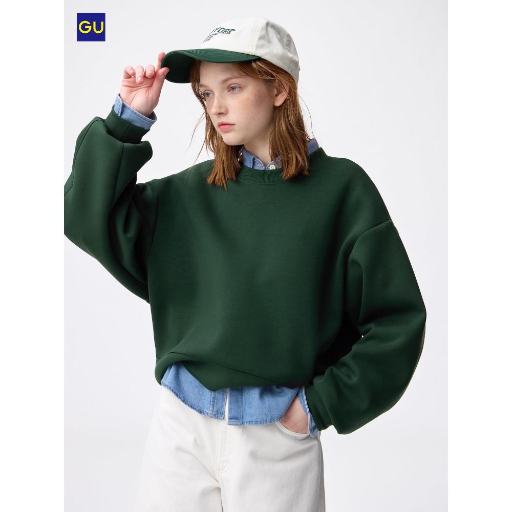Uniqlo Gu Puff Sweatshirt