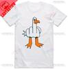 Mens Funny T-Shirt Rude Seagull Design Regular Fit Cotton Tee Women Men Print Cartoon Graphic Cotton T Shirts Breathable Workout