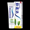 Sensodyne Fresh Mint Зубная паста для чувствительных зубов 120 г