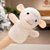 Cartoon Stuffed Hand Doll Cute Stuffed Plush Animal Toy Goat Sheep Plush Puppets  Interactive Props