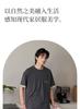Летний комплект пижамы для пары Xuan Liang, модал-хлопок с нагрудной подушечкой, женский комплект из майки и шорт, прохладная мужская домашняя одежда