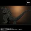 Игрушка из гаража Серия Toho 30см Годзилла Приблизительно 330 мм Готовая модель X-Plus (2023) Фигурка без масштаба, Высокая/530 мм Длина, Предварительно окрашенная, ПВХ,