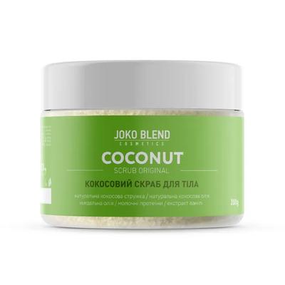 Кокосовый скраб для тела Original 200 г