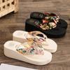 Fashion 2025 Fashion Women Flip Flops Summer Beach Platform Slippers Outside Casual Sandals Summer Women Wedges Shoes