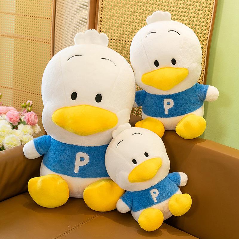 New Cartoon Big-mouth Duck Doll Plush Toy Cute Duck Rag Doll Girl Gift Pillow