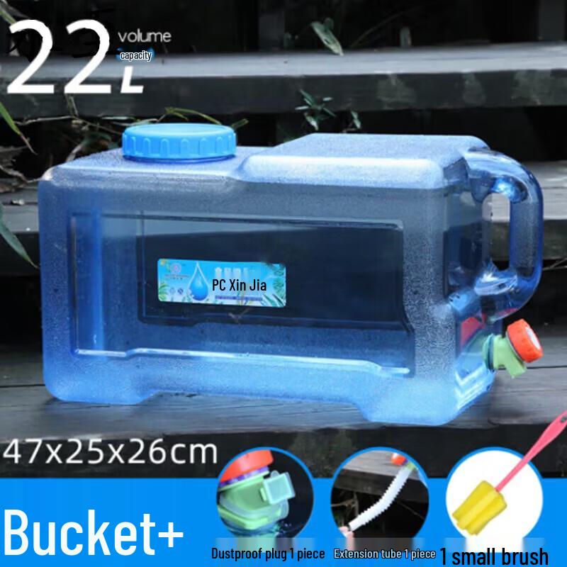 Portable Car Water Bucket with Faucet