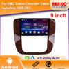 Автомобильное радио для GMC Yukon Chevrolet Tahoe Suburban 2008-2012 Carplay Навигация GPS Carplay Android Auto Miltimedia Player 2din