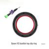 Совместимый с пылесосом Dyson V10SlimV11V12 Зажим-кольцо уплотнителя крышки контейнера для пыли