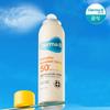 Солнцезащитный спрей для ежедневного использования SPF50+ PA++++ 120 мл
