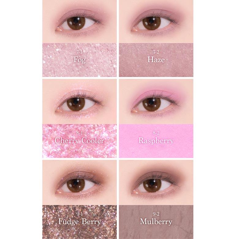 DASIQUE Палитра теней #18 Berry Smoothie 7г