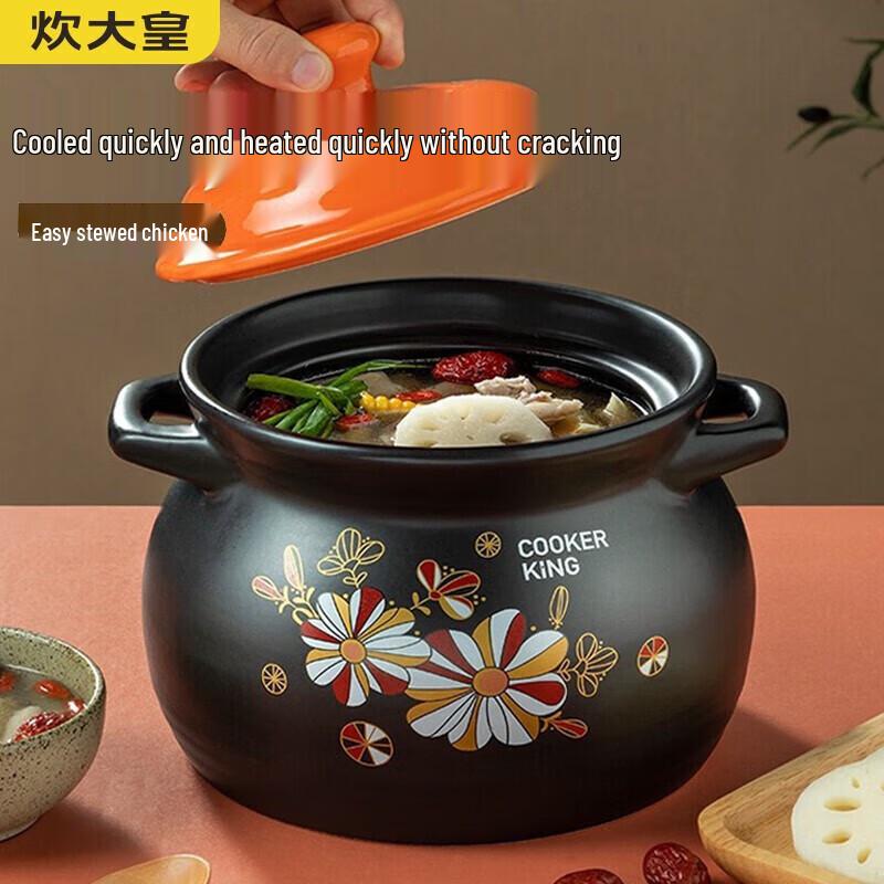 Chuizhuang Heat-Resistant Ceramic Soup Pot