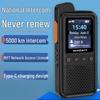 СЕТЕВАЯ РАЦИЯ SAMO RT11 с GPS (Китайская версия)