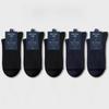 200-Needle Men's Pure Cotton Boneless Long Socks, Black, Mid-Tube, Suitable for Spring and Autumn