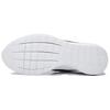 Nike Pedro Loureno X Roshe Nm Qs 'Черно-белый' Женский 866983-001