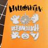 DIY Halloween Ghost and Pumpkin Party Decorations Carbon Steel Cutting Dies with Cartoon Knife Mold