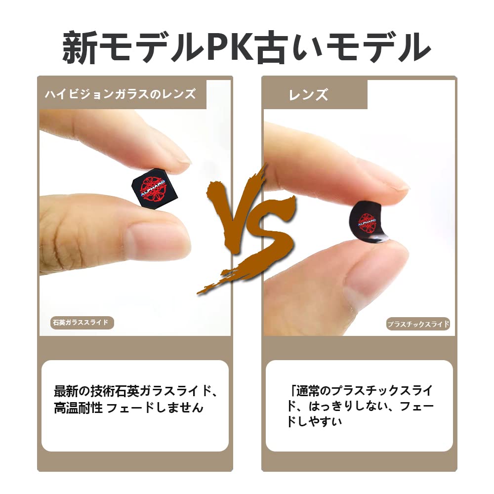 uuakarin Alphard Courtesy Light, Door Welcome Light, Courtesy Lamp, LED Logo Projection, Toyota 20