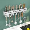 Wall-Mounted Stainless Steel Knife & Utensil Holder - Punch-Free Removable Kitchen Storage Rack