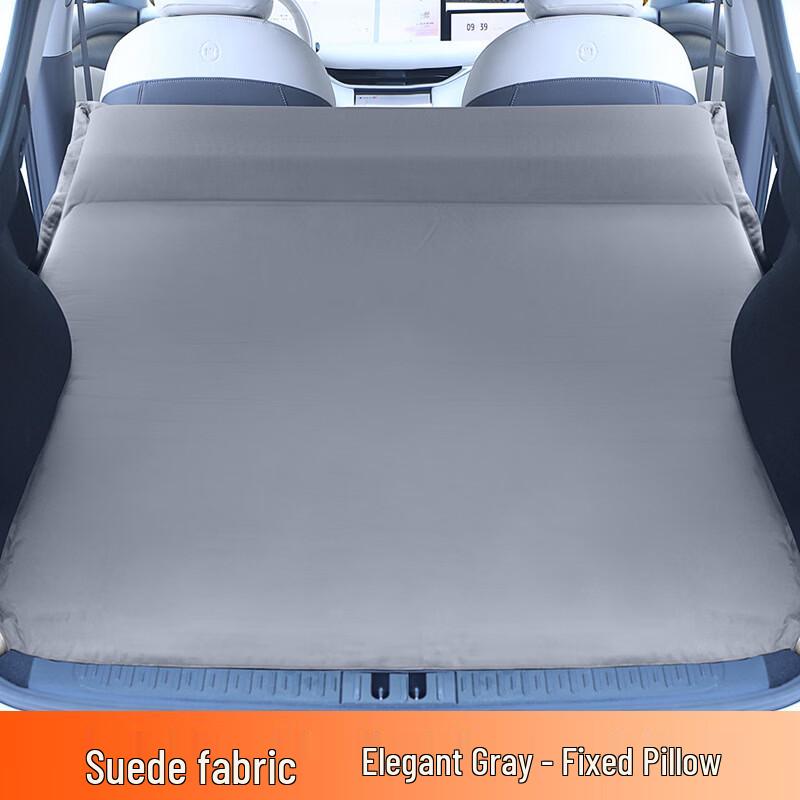 OEINGOEING Car Back Seat Inflatable Mattress