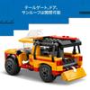 LEGO City Lifeguard Rescue Truck Toy Block Educational6789Транспортное средство Мини-машина 60453