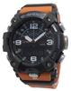 G-Shock Mudmaster GG-B100-1A9 World Time 200 Men's Watch