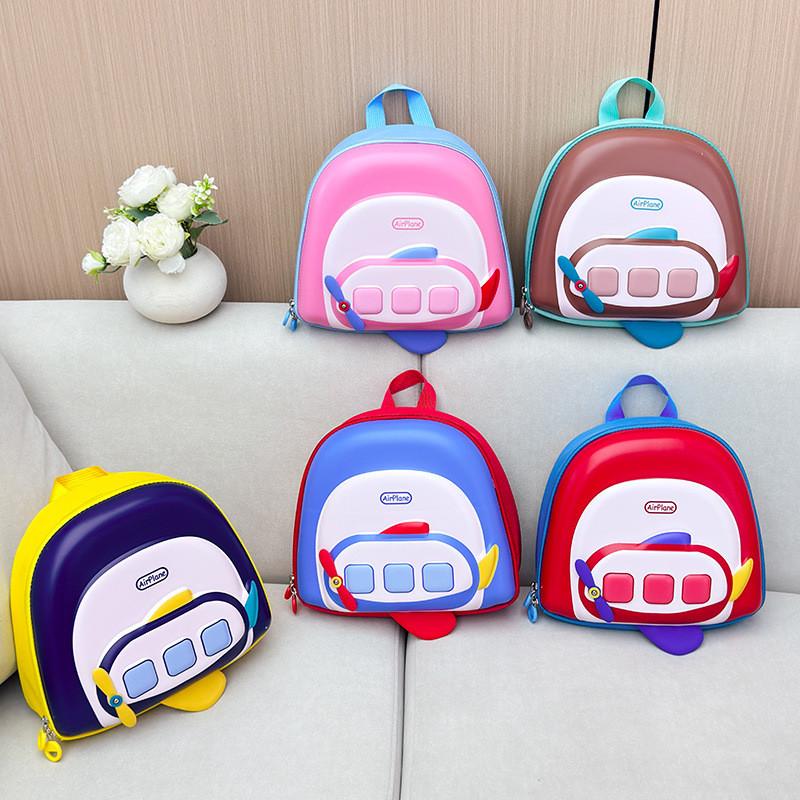 Toddler Double Shoulder Backpack With Cartoon Airplane Pattern And Padded Straps For Preschool