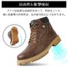 Maxome Side Zipper Boots for Autumn and Platform Work Engineer Waterproof Short Ankle Boots Men's High-Top Winter, Boots, Lace-Up Boots, Boots,