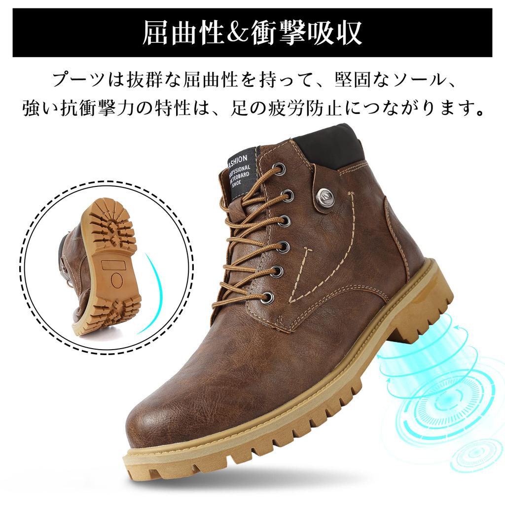 Maxome Side Zipper Boots for Autumn and Platform Work Engineer Waterproof Short Ankle Boots Men's High-Top Winter, Boots, Lace-Up Boots, Boots,