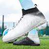 31-48 футбольные бутсы мужские с короткими ногтями TF искусственный газон профессиональные молодежные футбольные бутсы большого размера детские футбольные бутсы