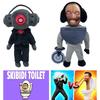 Плюшевая игрушка Скибиди Туалет Мэн Очаровательная мягкая кукла для детей и коллекционеров Короткий плюшевый материал Наполнитель из ПП хлопка Высота 18 см