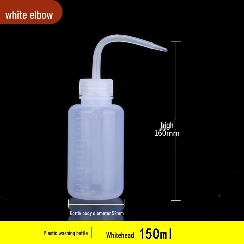 Penguin Tuan Tuan Plastic Bent-Tube Wash Bottle