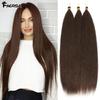 Ariel Straight PonyTail Synthetic Hair 30 Inch Bundles Crochet Braids Ombre Brown Crochet Brading Hair Extensions for Women