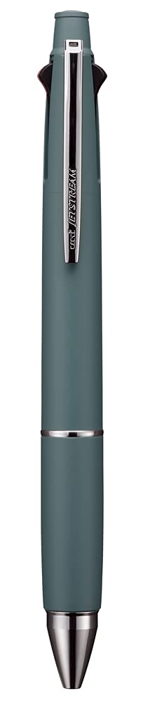 Многофункциональная ручка Mitsubishi Pencil Jet Stream Limited Happiness Color 2 Color Set 4&1 0.5