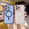 Hardware Frame Phone Case, Suitable for Apple 16pm Phone Case, High Transparency Back Plate 15pro Magnetic Anti-drop Phone Case