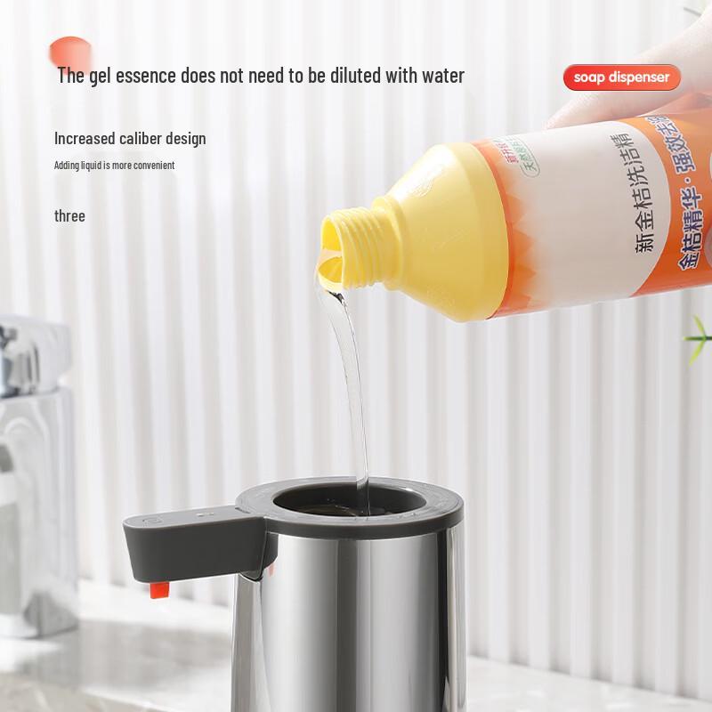 LISM Automatic Gel Soap Dispenser