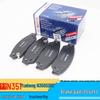 Jiangling Yuhu Front Brake Pads for Sheng N350 & Yusheng S350