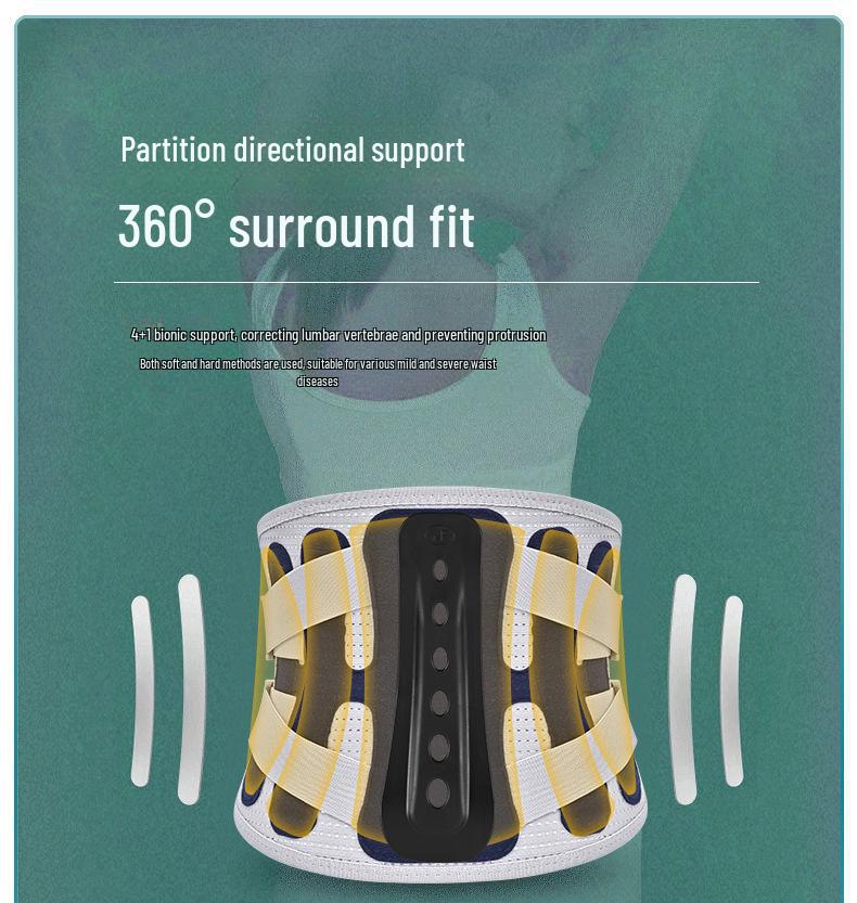 Женский дышащий поясничный поддерживающий пояс при грыжах и растяжениях мышц