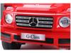 Электромобиль Mercedes G500 Красный