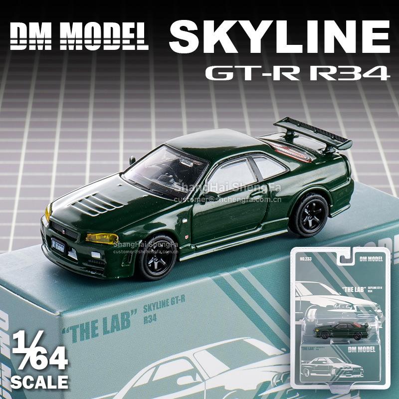 Dct Dmmodel Nissan Skyline Gt-R Alloy Die-Cast Model Jdm Icon Simulation Collectible Car Give Kids Boys Decoration R34 1 64 Kid Friendly Entertaining