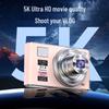 Портативная цифровая камера 5K HD с выдвижным объективом и большим экраном