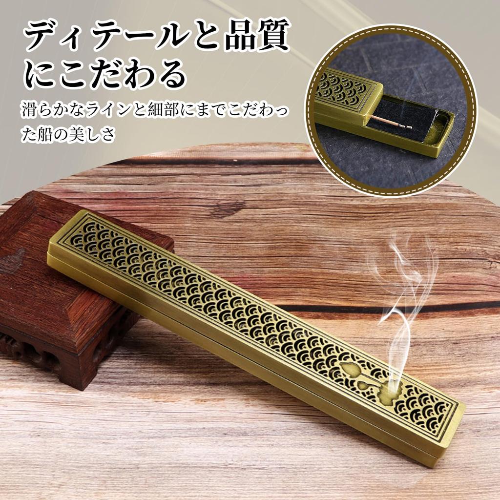 Zhejia Incense Holder, Horizontal Incense Burner with Lid, Openwork Design, Japanese Style, Ash-Proof, Ideal for Study, Meditation, Rest, Memorial