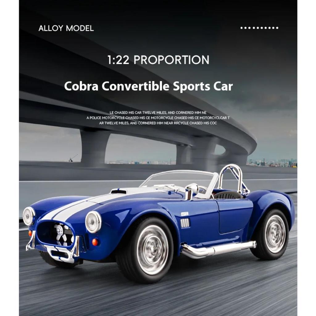 1/22 Ford Cobra Кабриолет Суперкар Модель из Сплава, Изящные Настольные Украшения, Лучшая Коллекция для Энтузиастов Моделей Автомобилей