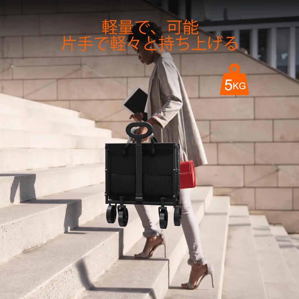 4 Wheel Carry Lightweight Carry Cart Foldable Large Capacity 120L Foldable Carry Cart Can Withstand Up To 150kg Portable with 2 Water Bottles On the