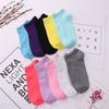 10 Pairs Comfortable Candy Color Cotton Sock Slippers Short Socks Fashion Low Cut Breathable Socks