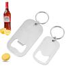 Stainless Steel Bottle Opener Simple Soda Drink Driver Keychain Beer