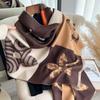 Women'S Letter Splicing Pentagram Fashion Warm Scarf Short Beard Fringed Shawl Women